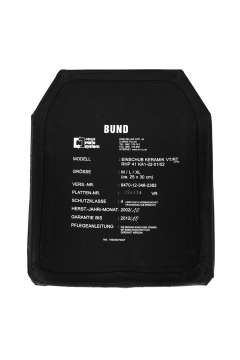 Бронепластина керамічна 4 клас (Чехія)