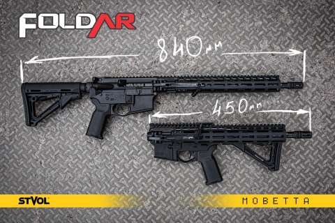 Карабін нарізний Foldar MoBetta 16'' 223 REM