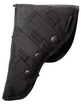 Кобура велика USARMOR