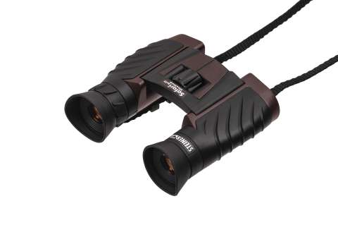 Бінокль Steiner Safari UltraSharp 8x22