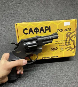 Револьвер під патрон Флобера Сафарі 431М, пластик