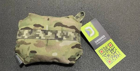 Стрілецький мішок Danaper Bead Multiсam