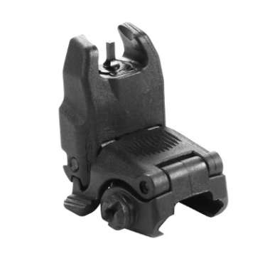 MAG247-BLK Мушка Magpul MBUS