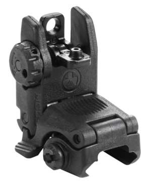 MAG248-BLK Цілик Magpul MBUS