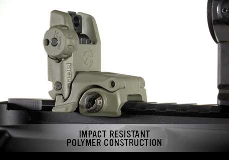 MAG248-BLK Цілик Magpul MBUS