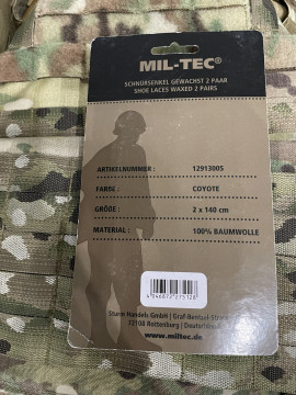 Шнурки для черевиків вощені 140 см койот