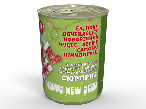 Консервована Свічка І Цукерка Подарунок Від Діда Мороза - Новорічна Свічка