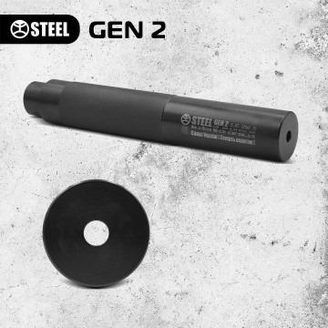 Саундмодератор Steel Gen 2