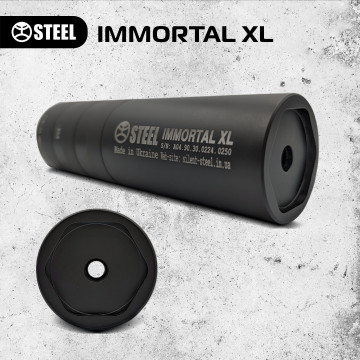 Глушник IMMORTAL XL