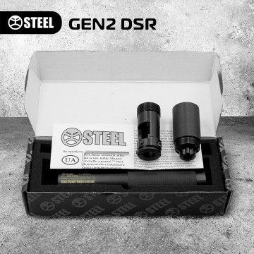 Саундмодератор Steel GEN2 DSR 7.62х54 R (для СВД, СГД, Драгунова, Тигр)