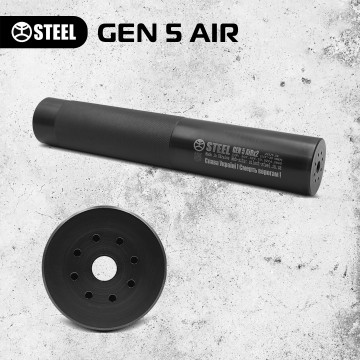 Саундмодератор Steel Gen 5 AIR