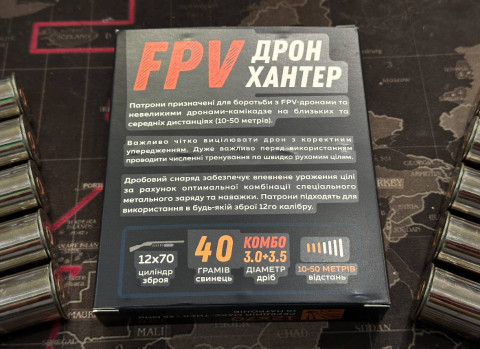 Патрон ТАХО Дрон Хантер кал. 12/70 дріб № 3 (3,5 мм) + №5 (3 мм) наважка 40 г