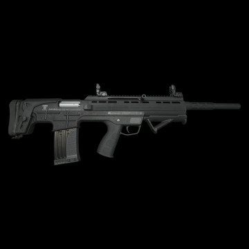 Гладкоствольна рушниця SAFARI HG-105