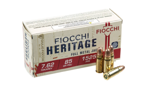Патрони нарізні Fiocchi 7.62x25 TOKAREV FMJ 85Gr (5.51 г) 50 шт.