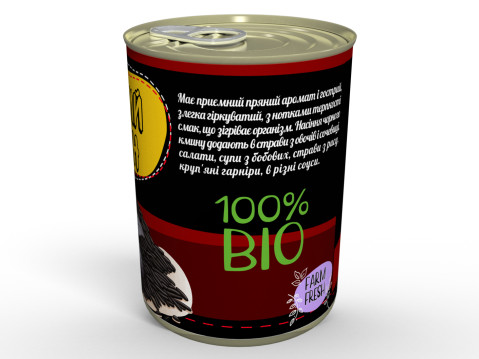 Консерва Чорний Кмин - Калінджі - Смакове Доповнення До Смачних Страв