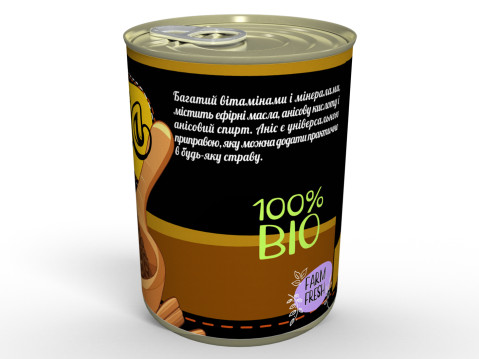 Консерва Аніс, Насіння - Універсальна Спеція Для Харчового Різноманіття