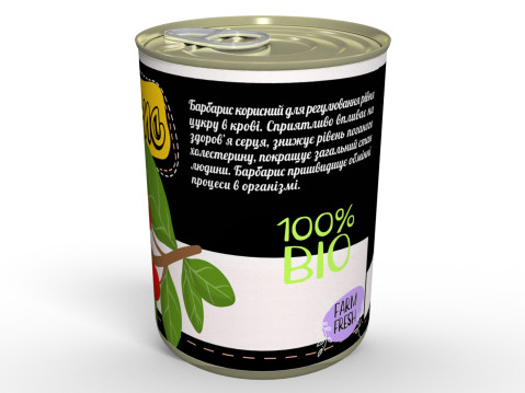 Консерва Сушений Барбарис - До Плову І не тільки - Додайте Кислинку До Улюблених Страв