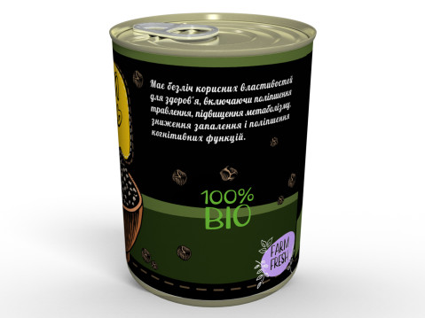 Консерва Чорний Молотий Перець - Смакова Приправа До Ваших Страв