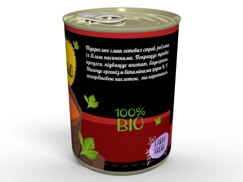 Консерва Соус Сацебелі За Грузинським Рецептом