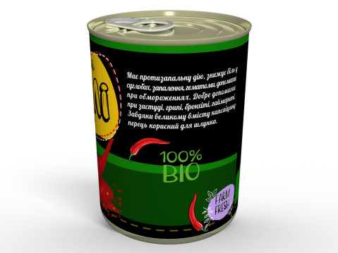 Консерва Червоний Перець Чилі Мелений