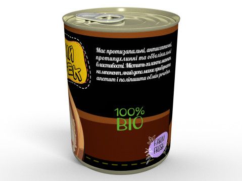 Консерва мелений фенугрек - додає стравам вишуканого присмаку