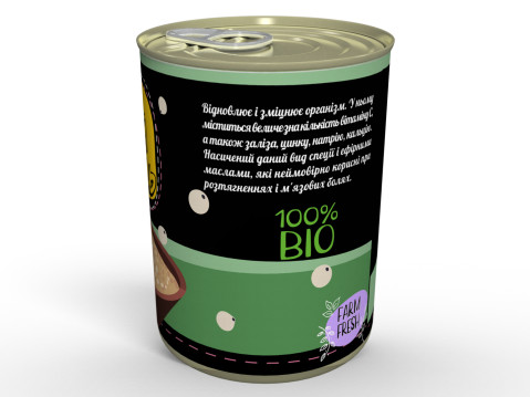 Консерва Мелений Білий Перець - Смакова Приправа Для Їжі та Напоїв