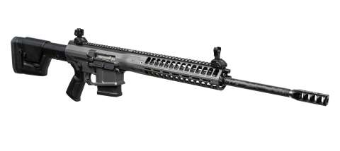 Карабін нарізний LWRC REPR MKII 308 WIN 20'' Tungsten Grey