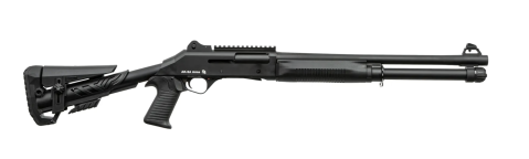 Ружьё охотничье AKSA ARMS S4 FX-01 кал. 12 18.5"