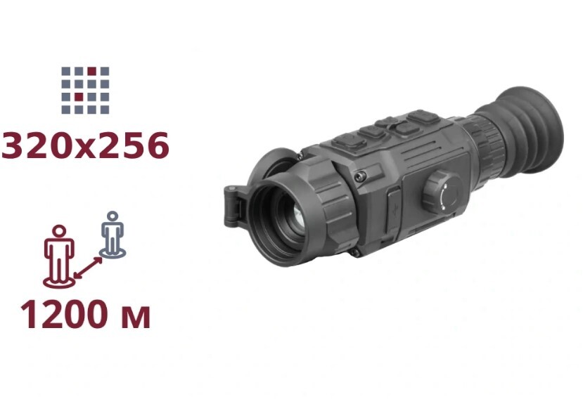 Тепловизионный прицел AGM RATTLER V2 TS25-320