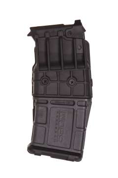 Магазин Mossberg Mag-Fed 10-зарядный кал.12/70