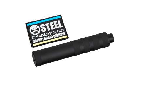 Саундмодератор STEEL ALS 22 1/2*28