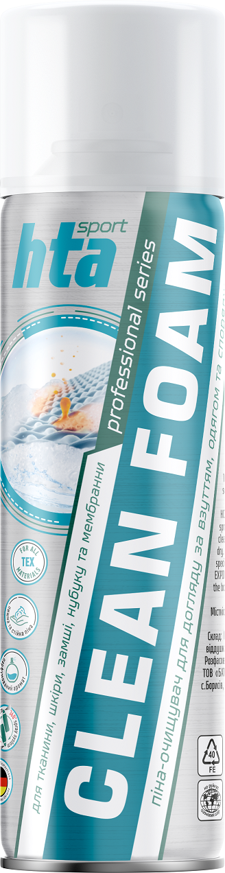 Професійна піна-очищувач "HTA Clean Foam" 400 ml