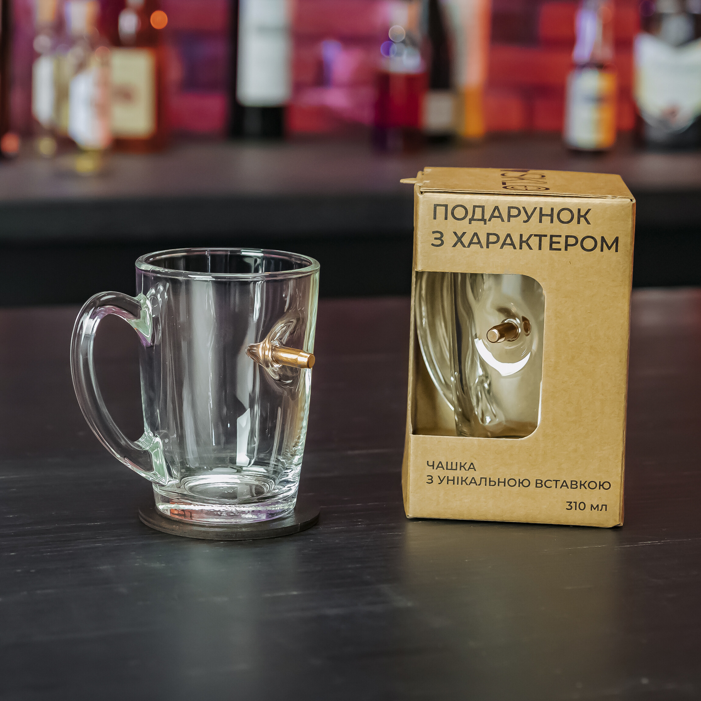 Чашка з кулею VSKLO