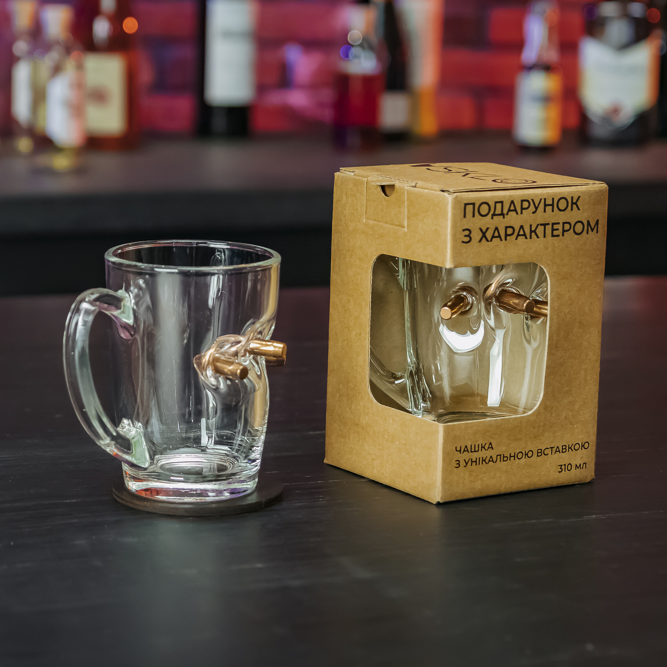 Чашка з трьома кулями  VSKLO