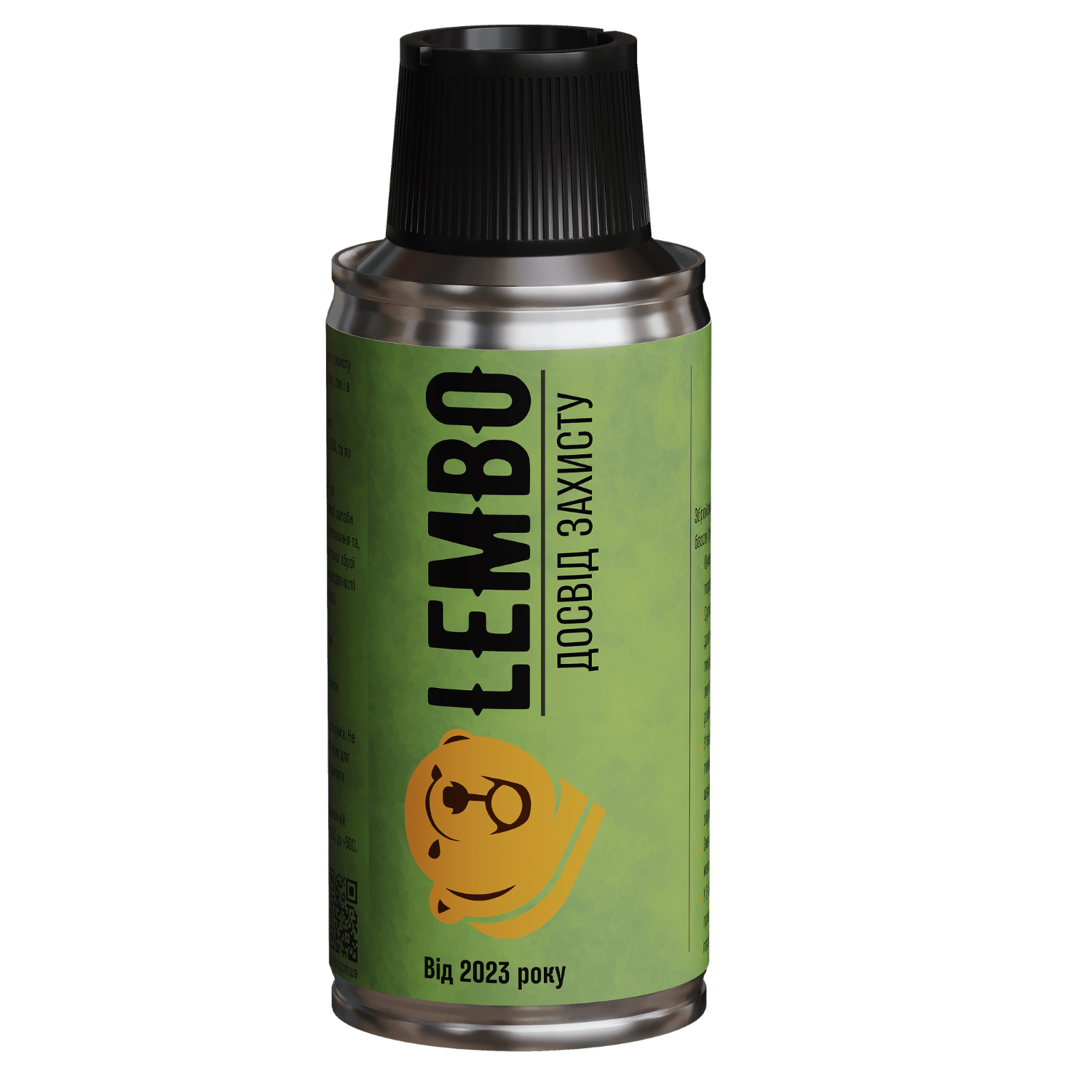 Очиститель и Защитник Оружия LEMBO GC (Gun Cleaner) 110 мл