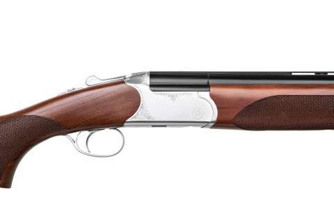 Рушниця мисливська Huglu 103 D Silver O&U12/76 см