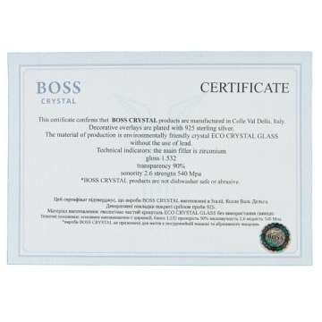 B6TRY1GG/L Набір келихів для віскі "Тризуб" Boss Crystal, 6 келихів, срібло, золото, кришталь