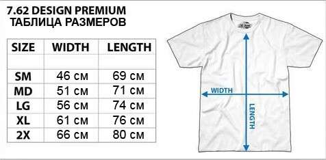 Футболка Sacrifice & Valor Army green