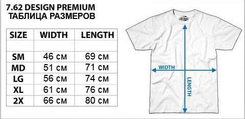 Футболка Warlord black