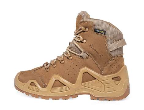 Ботинки "Gepard" TITAN р. 41 кайот