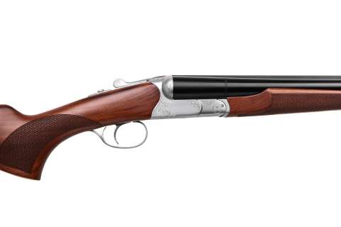 Ружье охотничье Huglu 200 AE Silver кал.12/71см