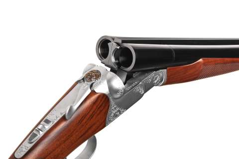 Ружье охотничье Huglu 200 AE Silver кал.12/71см