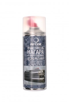 Очищувач нагару і карбонових відкладень Recoil 400мл