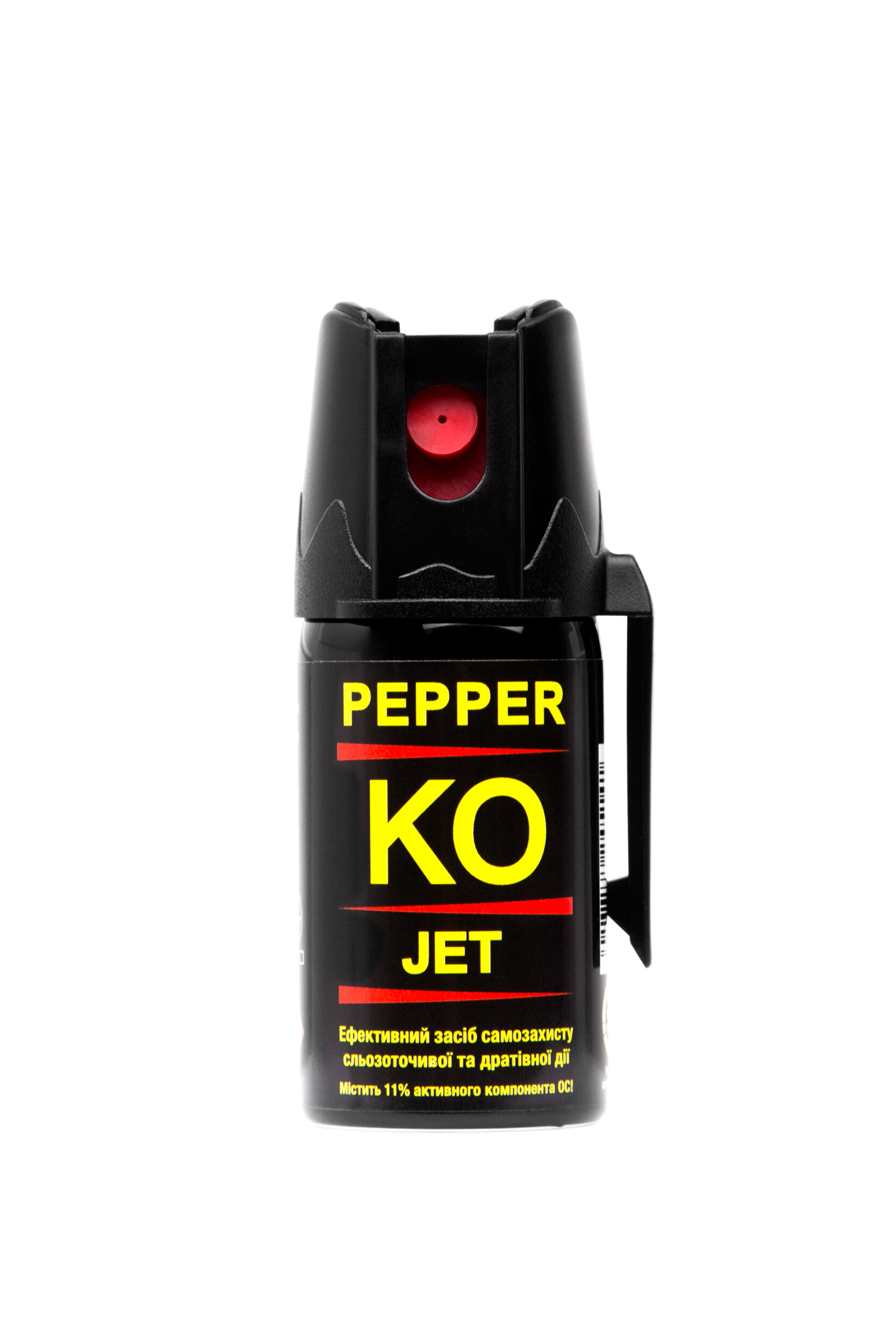 Баллон газовый Klever Pepper KO Jet 40 мл (струйный)
