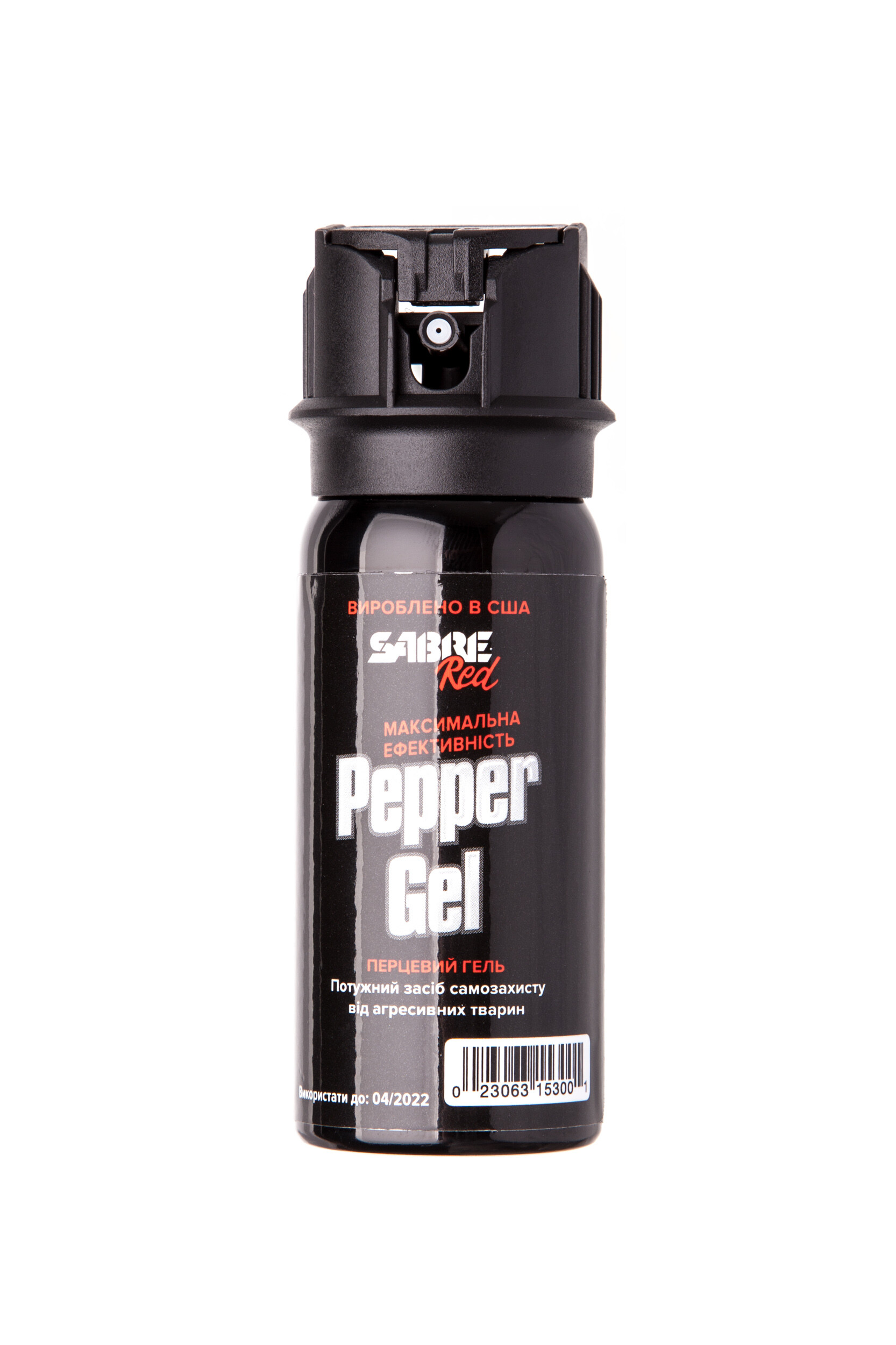 Баллон газовый Sabre Red Tactical Gel с чехлом (гелевый)