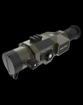 Тепловізійний приціл Defender 325 extended set