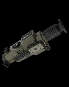 Тепловізійний приціл Defender 325 extended set