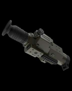 Тепловізійний приціл Defender 325 extended set