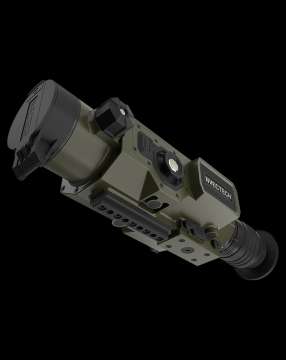 Тепловізійний приціл Defender 325 extended set