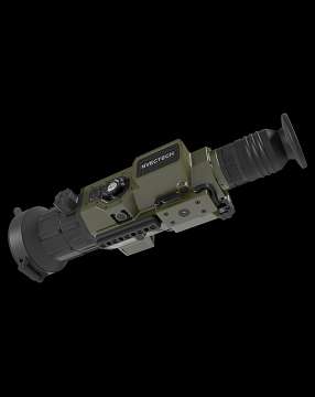 Тепловізійний приціл Defender 360L